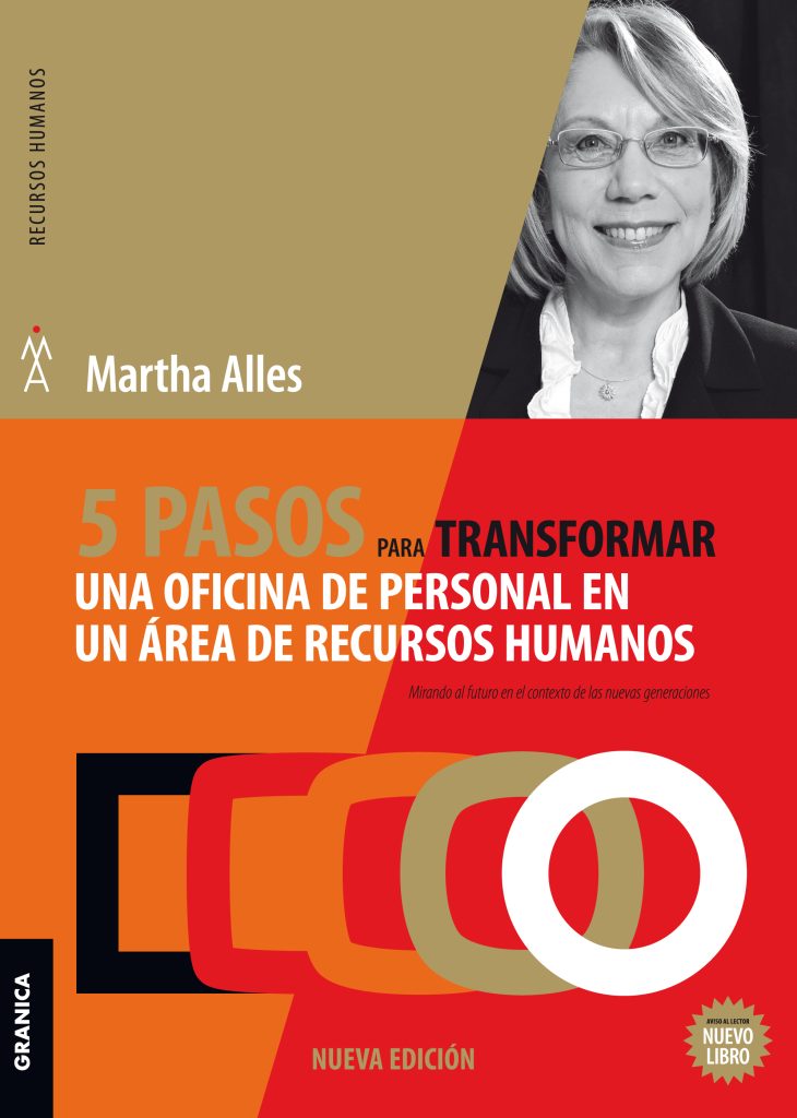 5 pasos para transformar una oficina de personal en un área de Recursos Humanos. (2018)